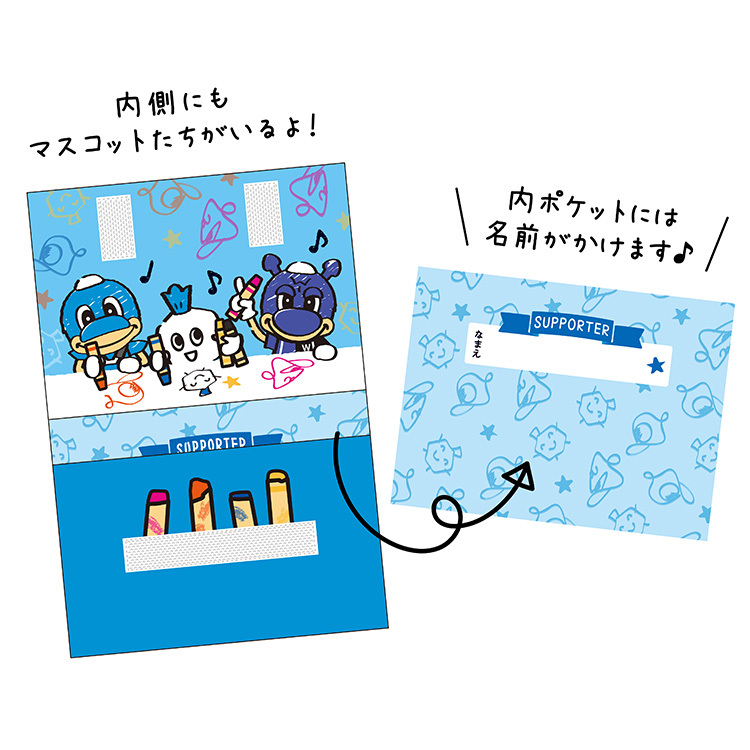 ポケットポーチ
