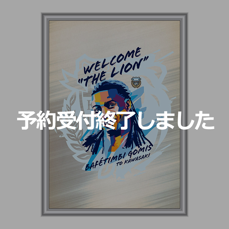 ニュースの画像