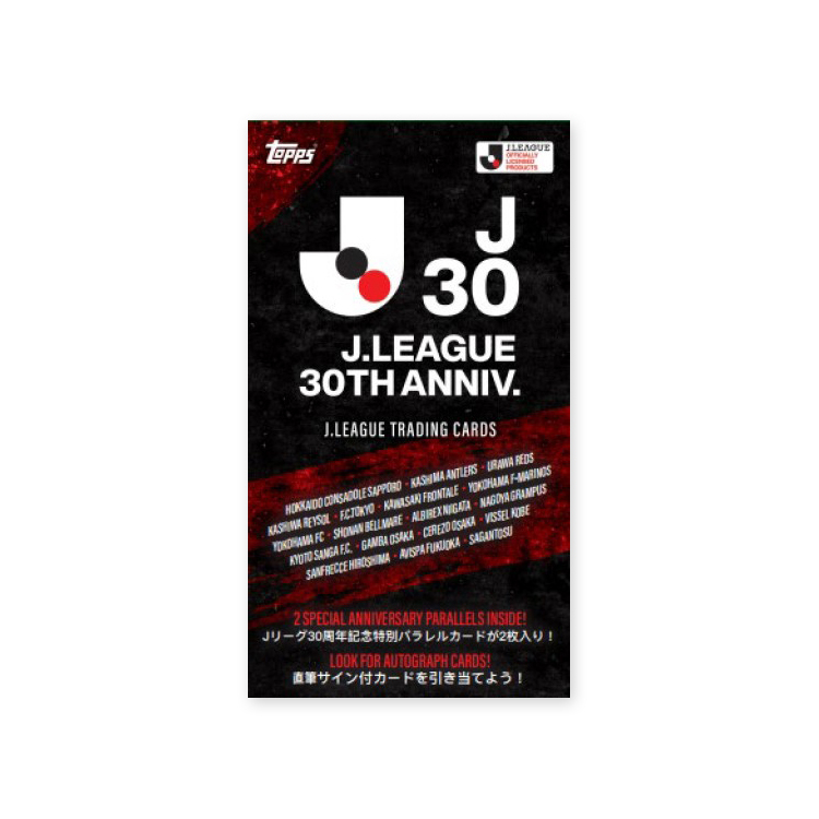 Topps J.League 30th anniversary スペシャルトレーディングカード(BOX 