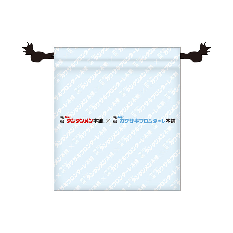 元祖ニュータンタンメン本舗×川崎フロンターレ コラボ巾着