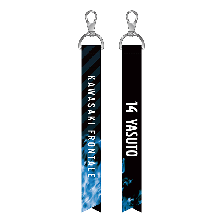 【ガチャ】ボンフィンキーホルダー(リミテッド)コンプリートセット