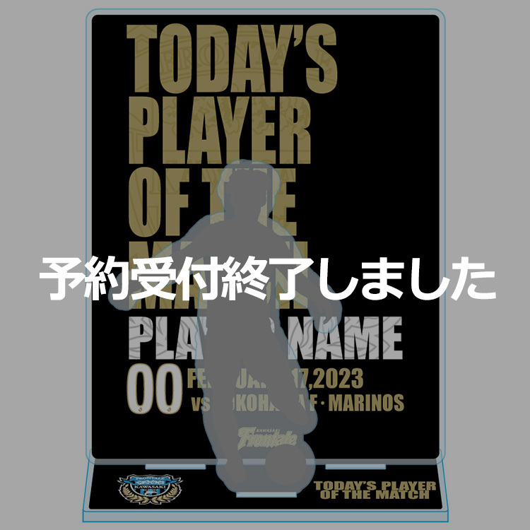 ニュースの画像