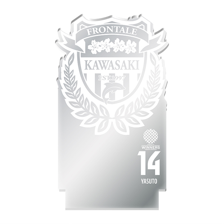 天皇杯 JFA 第103回 全日本サッカー選手権大会 優勝記念 ライトアクリルスタンド(プレイヤー)