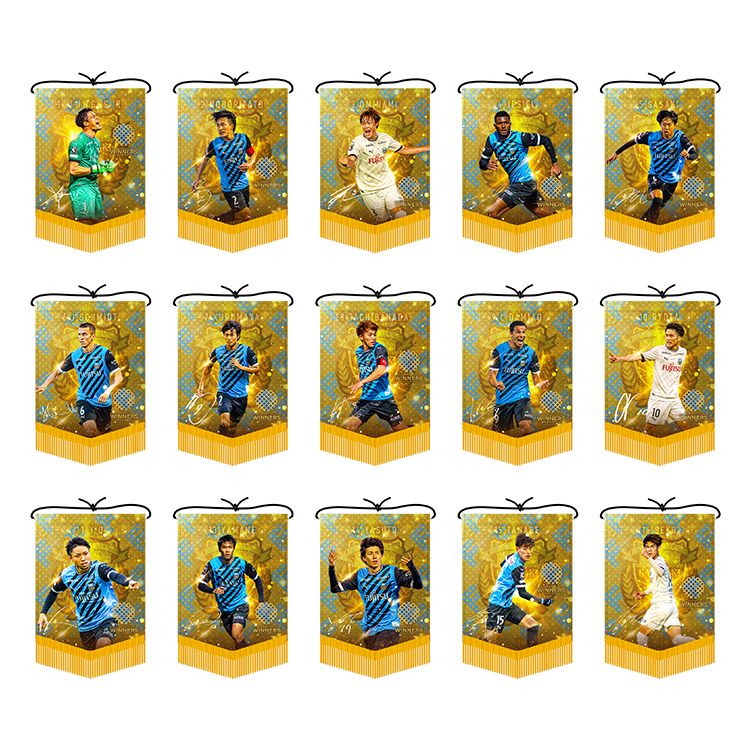 天皇杯 JFA 第103回 全日本サッカー選手権大会 優勝記念 ペナント(プレイヤー)