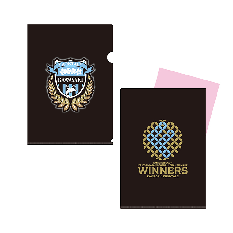 天皇杯 JFA 第103回 全日本サッカー選手権大会 優勝記念 クリアファイル