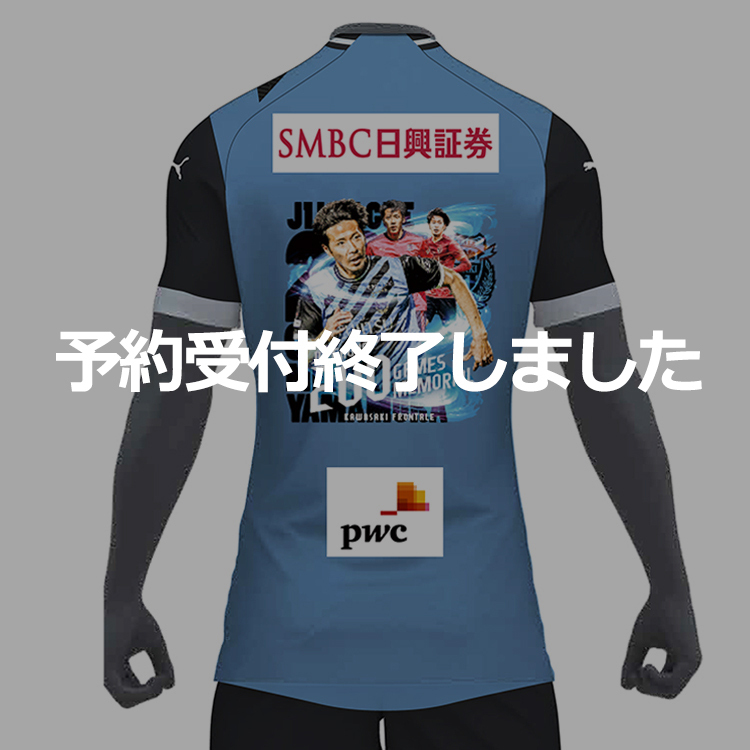 ニュースの画像