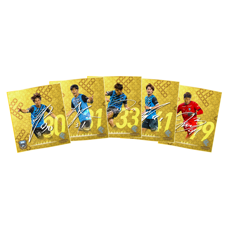 天皇杯 JFA 第103回 全日本サッカー選手権大会 優勝記念 色紙(プレイヤー)