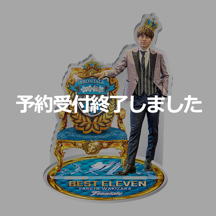 ニュースの画像