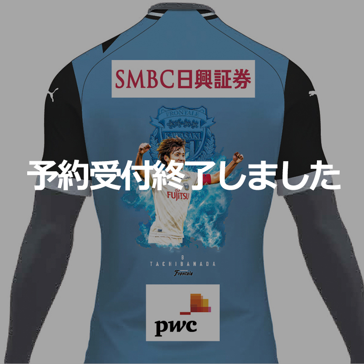 ニュースの画像