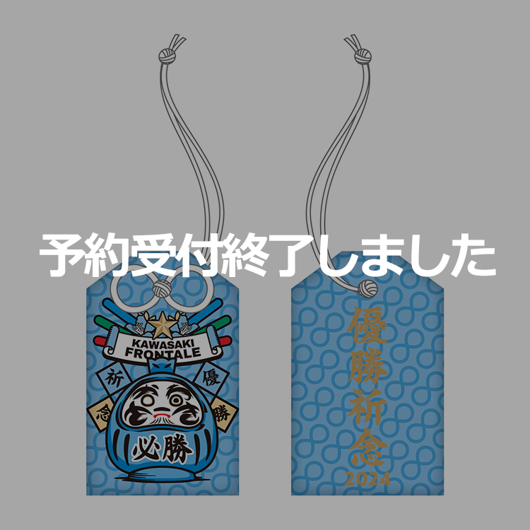 ニュースの画像