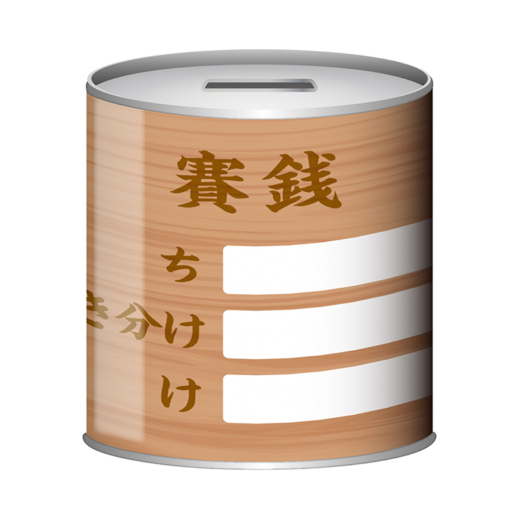 2024シーズン優勝祈念 お賽銭(再戦)貯金缶