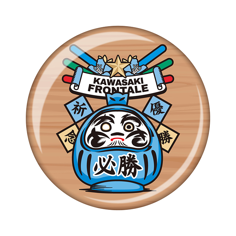 2024シーズン優勝祈念 お賽銭(再戦)貯金缶