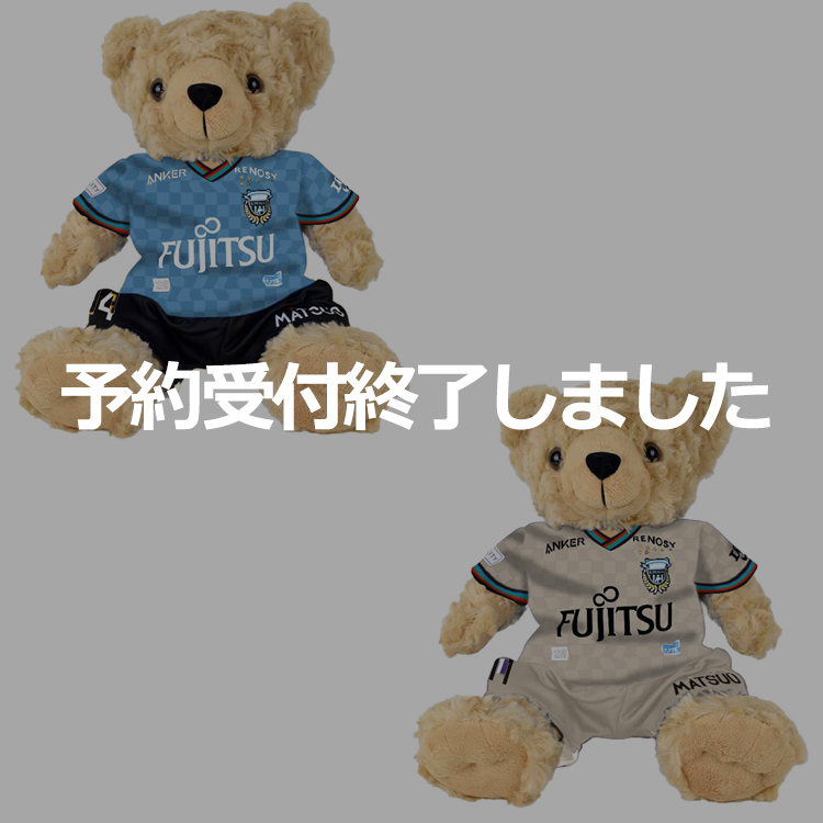 ニュースの画像