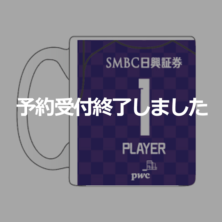 2024ユニフォームマグカップ(GK)