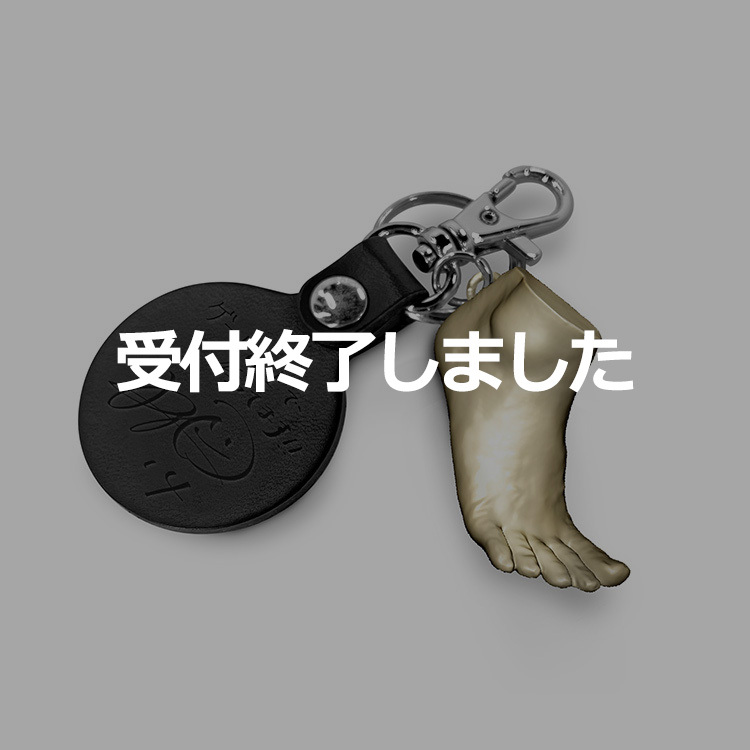 フロンターレ5  ジャージ下 首里城再建に寄付 フロンターレ5 ジャージ下 首里城再建に寄付 タレントグッズ