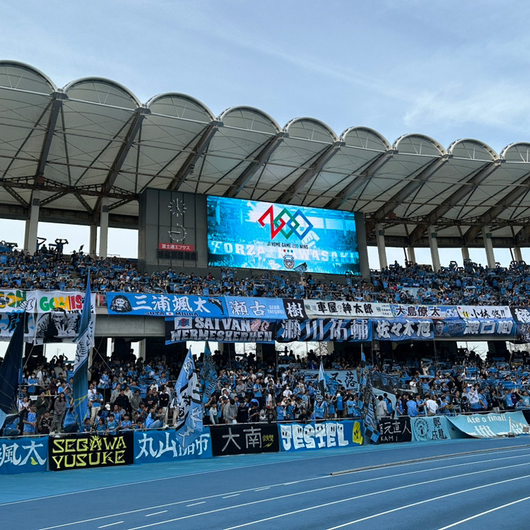 J1通算ホーム200試合勝利メモリアル フェイスタオル