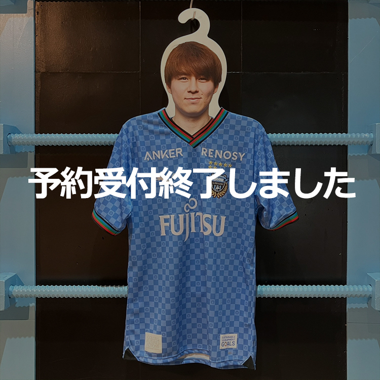 ニュースの画像