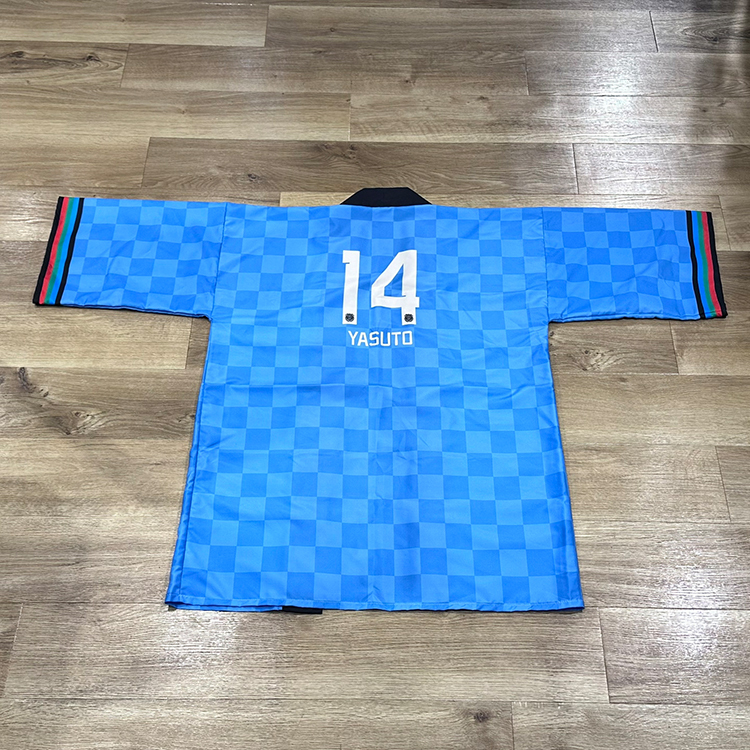 2024ユニフォームデザイン法被