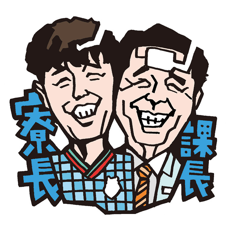 似顔絵ステッカー