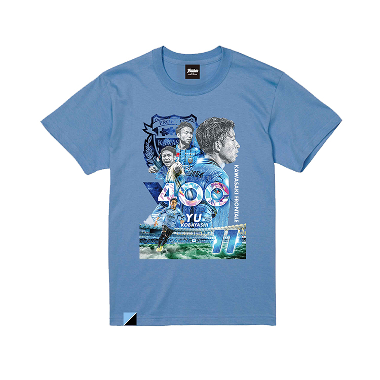 小林悠選手J1通算400試合出場メモリアルTシャツ