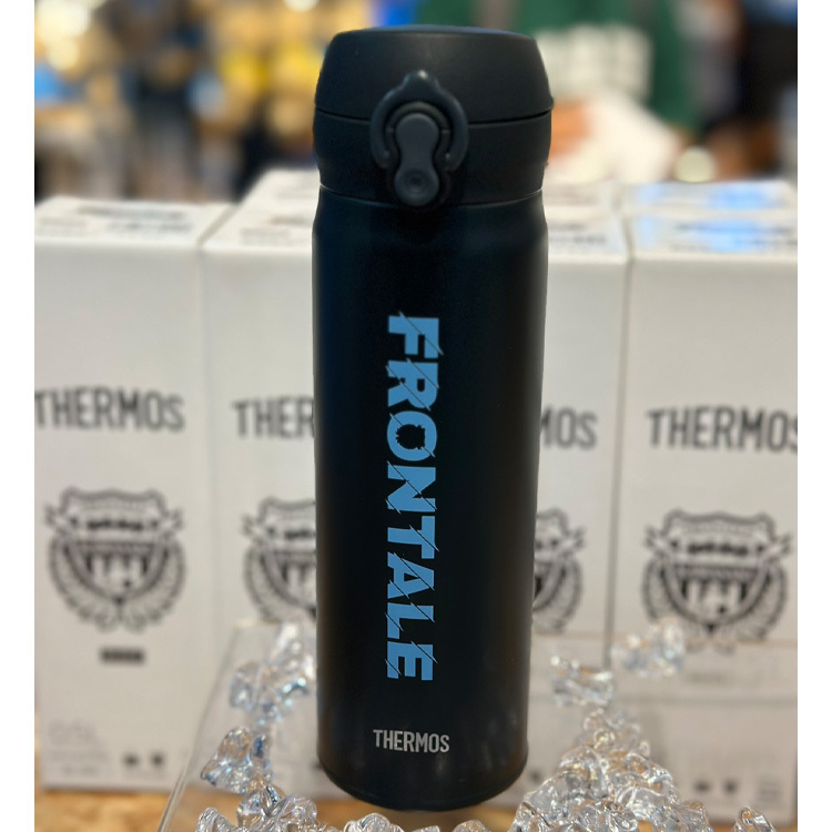 【THERMOS】真空断熱ケータイマグ 500ml