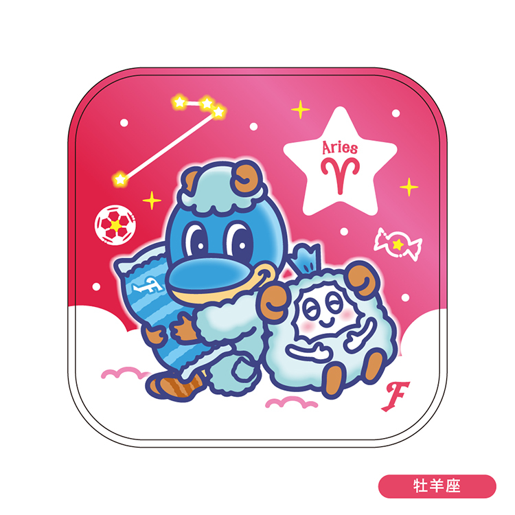 ミニタオル(星座)