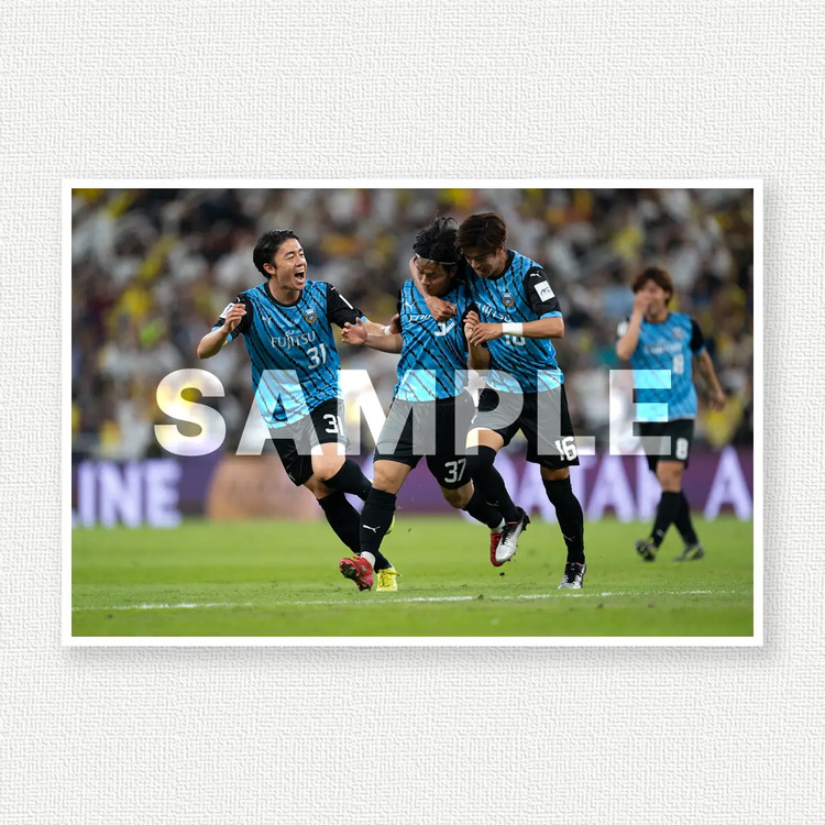 準決勝 vsアルナスルのサンプル画像