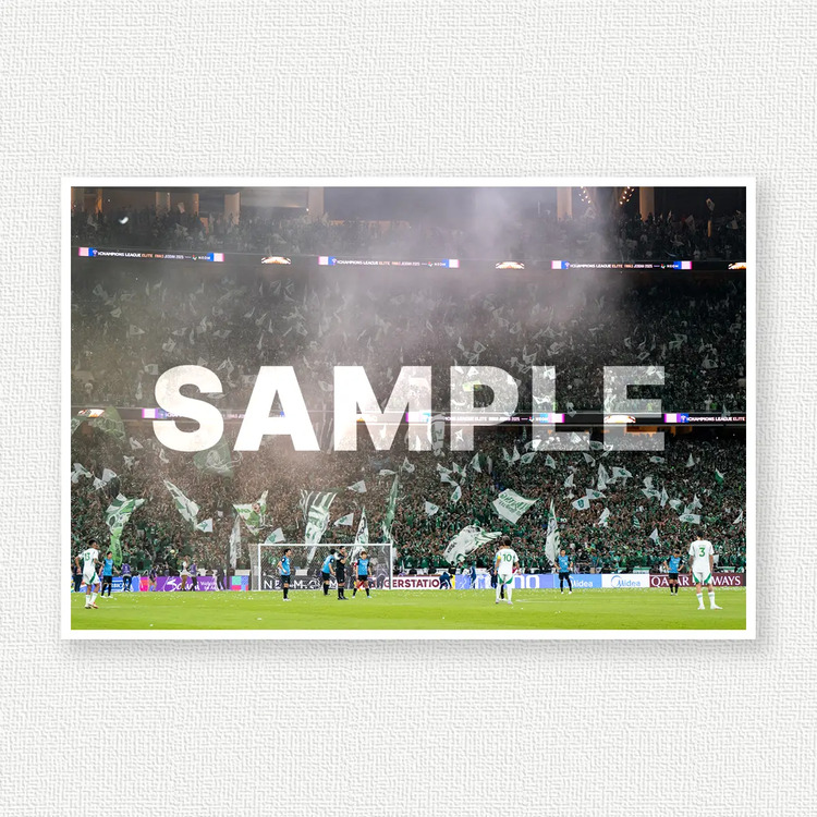 決勝 vsアルアハリ・サウジのサンプル画像