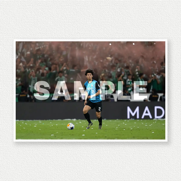 決勝 vsアルアハリ・サウジのサンプル画像