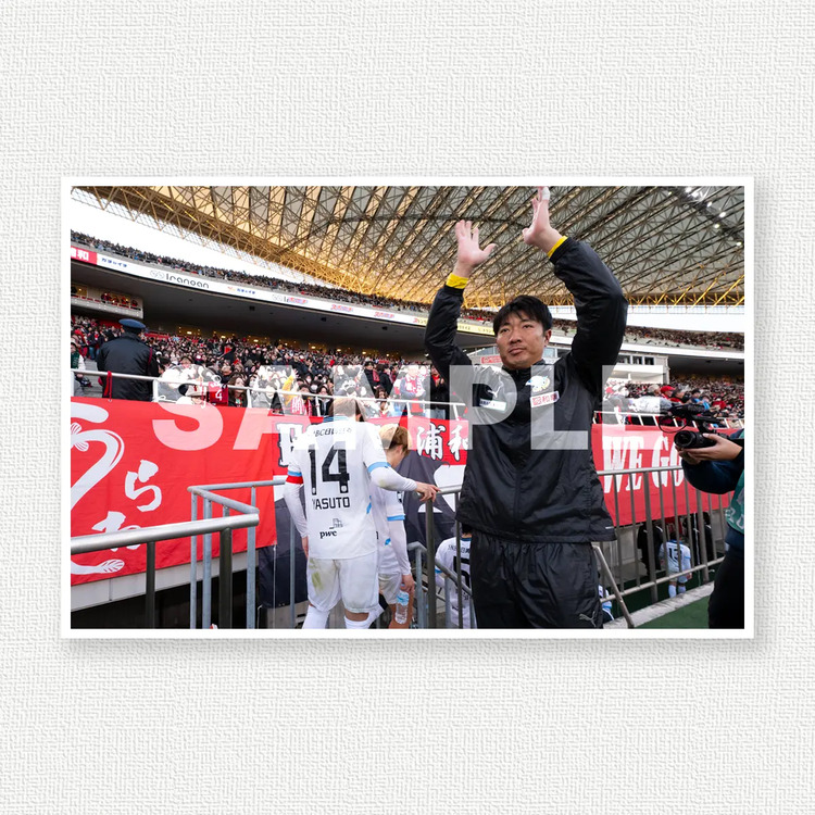 第38節 vs.浦和レッズのサンプル画像