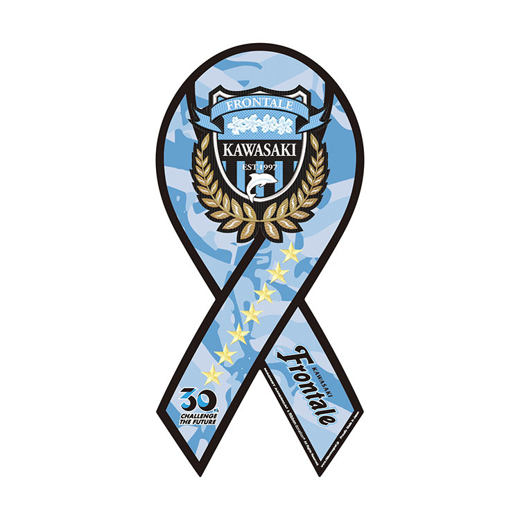 26リボンマグネット 