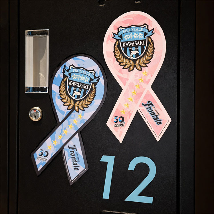 26リボンマグネット 