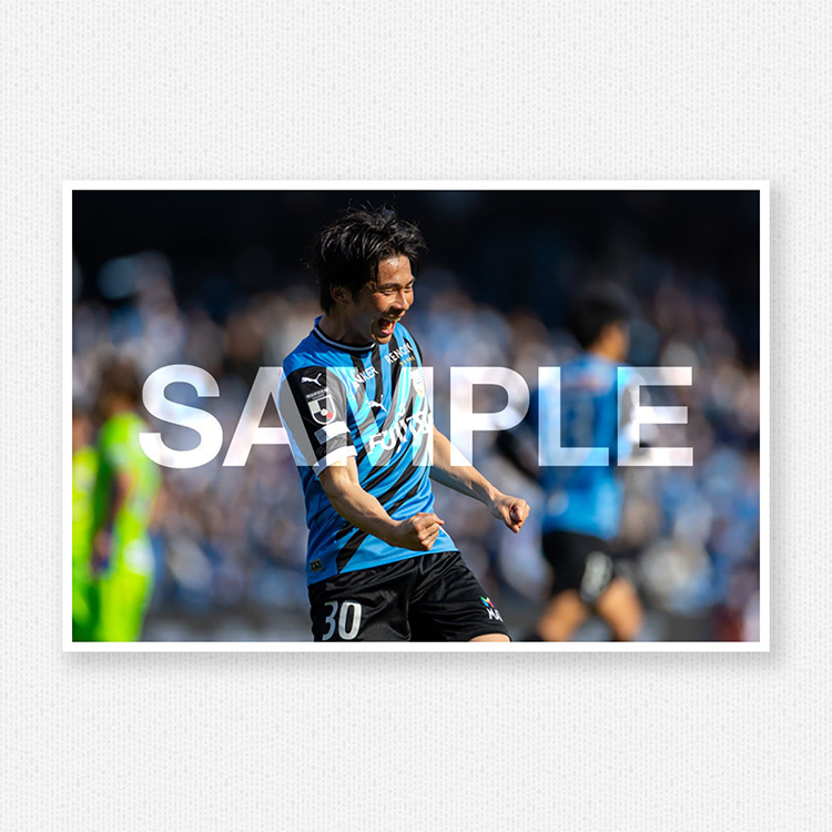 第3節vs.湘南ベルマーレ@等々力陸上競技場のサンプル画像