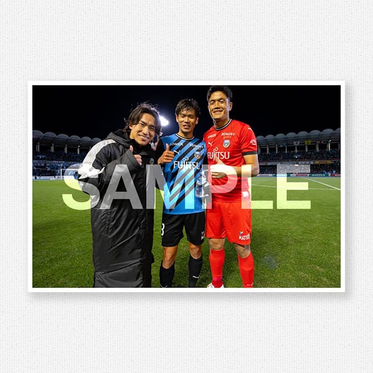 第33節vs.鹿島アントラーズ@等々力陸上競技場のサンプル画像