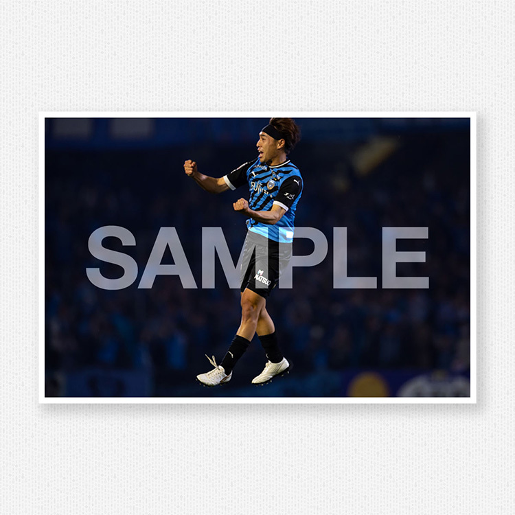 ルヴァンカップ第4節vs.清水エスパルス@等々力陸上競技場のサンプル画像