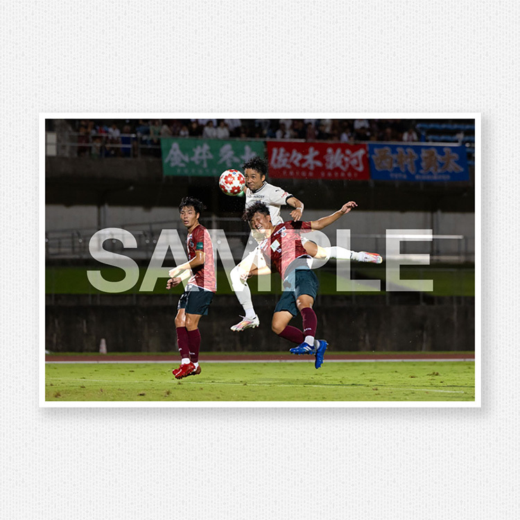 天皇杯ラウンド16vs.高知ユナイテッドSC@高知県立春野総合運動公園陸上競技場のサンプル画像