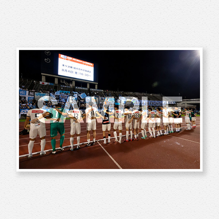 天皇杯ラウンド16vs.高知ユナイテッドSC@高知県立春野総合運動公園陸上競技場のサンプル画像