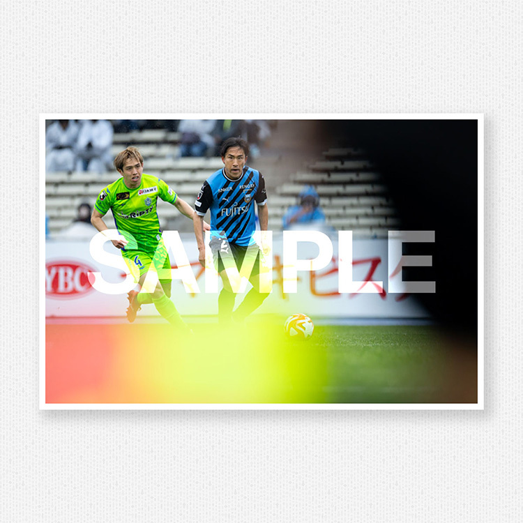 ルヴァンカップ第2節vs.湘南ベルマーレ@等々力陸上競技場のサンプル画像