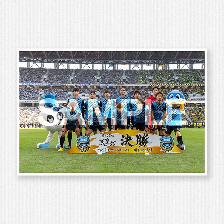 天皇杯決勝vs.柏レイソル@国立競技場のサンプル画像