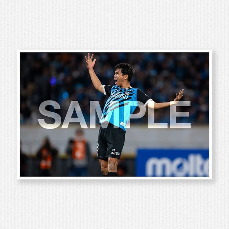 天皇杯決勝vs.柏レイソル@国立競技場のサンプル画像