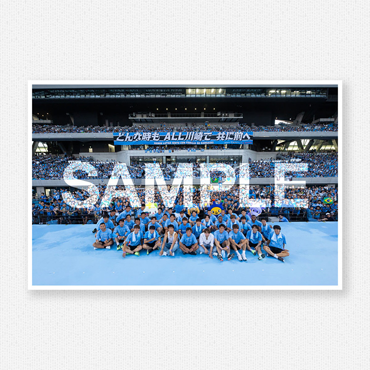 2023ファン感謝デー@等々力陸上競技場のサンプル画像