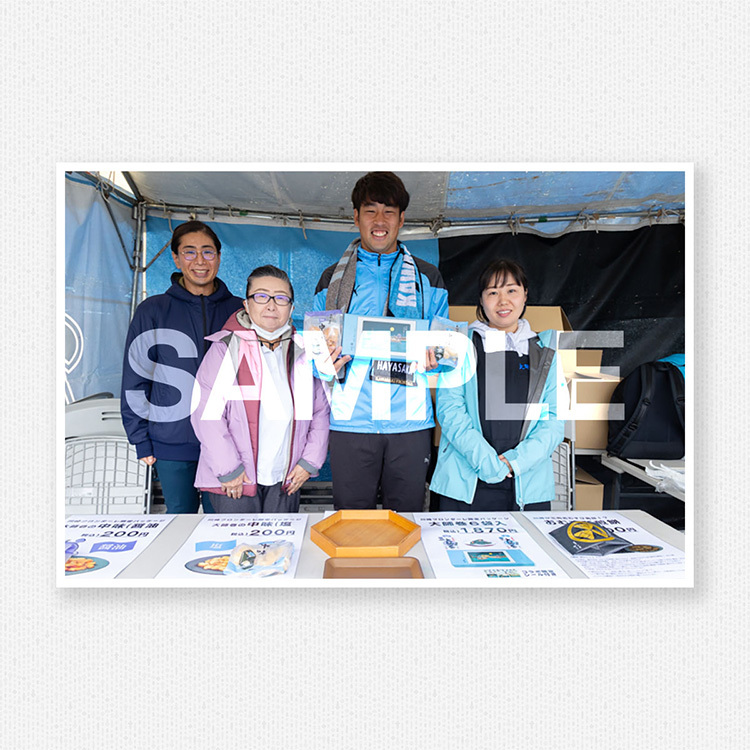 あさお青玄まつり@麻生グラウンドのサンプル画像