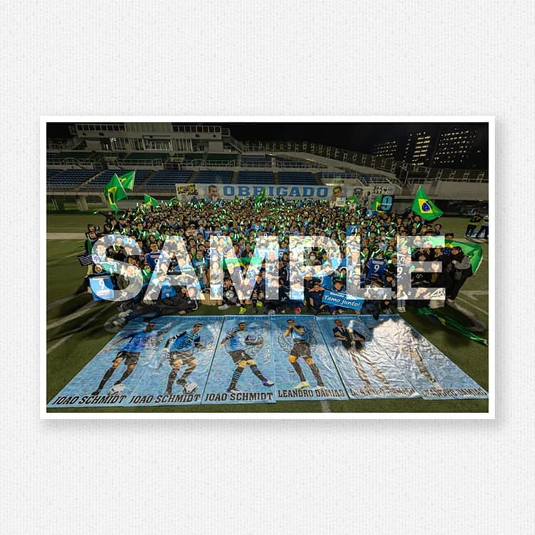 ジョアン シミッチ選手&レアンドロ ダミアン選手送別会@富士通スタジアムのサンプル画像