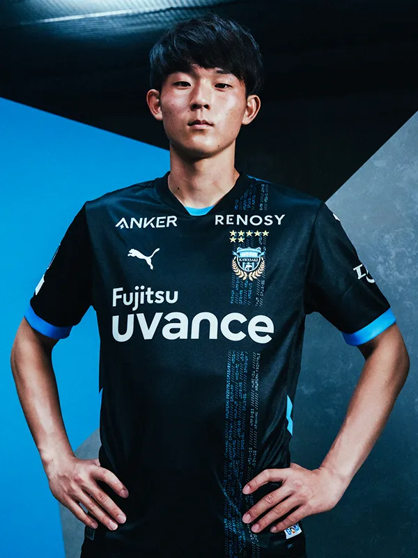 川崎フロンターレ 応援ユニフォーム XL 14 Kengo mqdefault.jpg