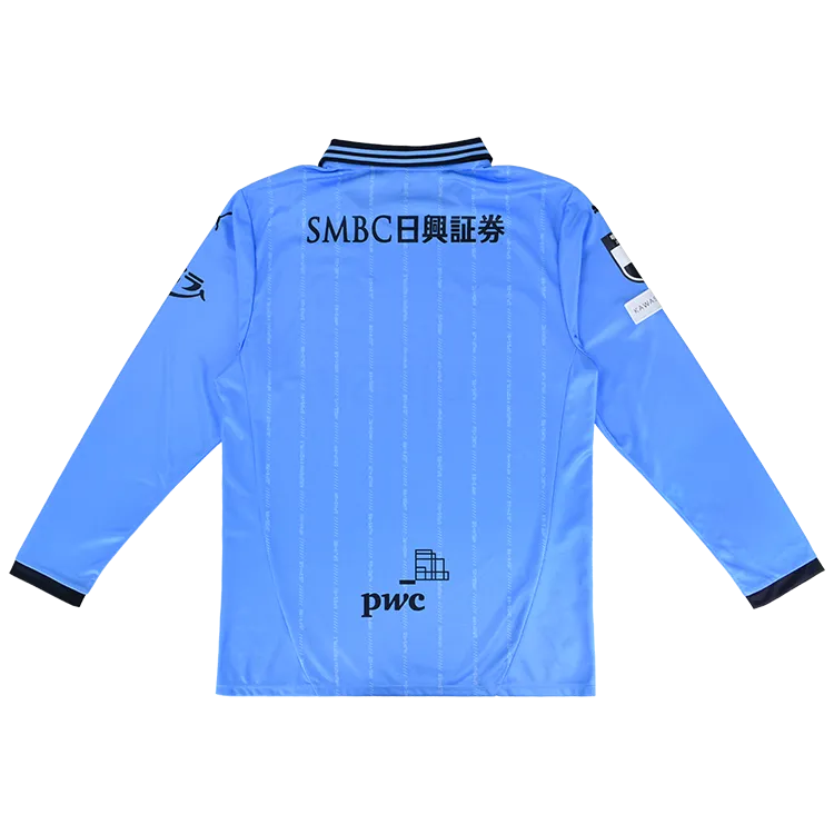FP 1st long sleeve UNIFORM
