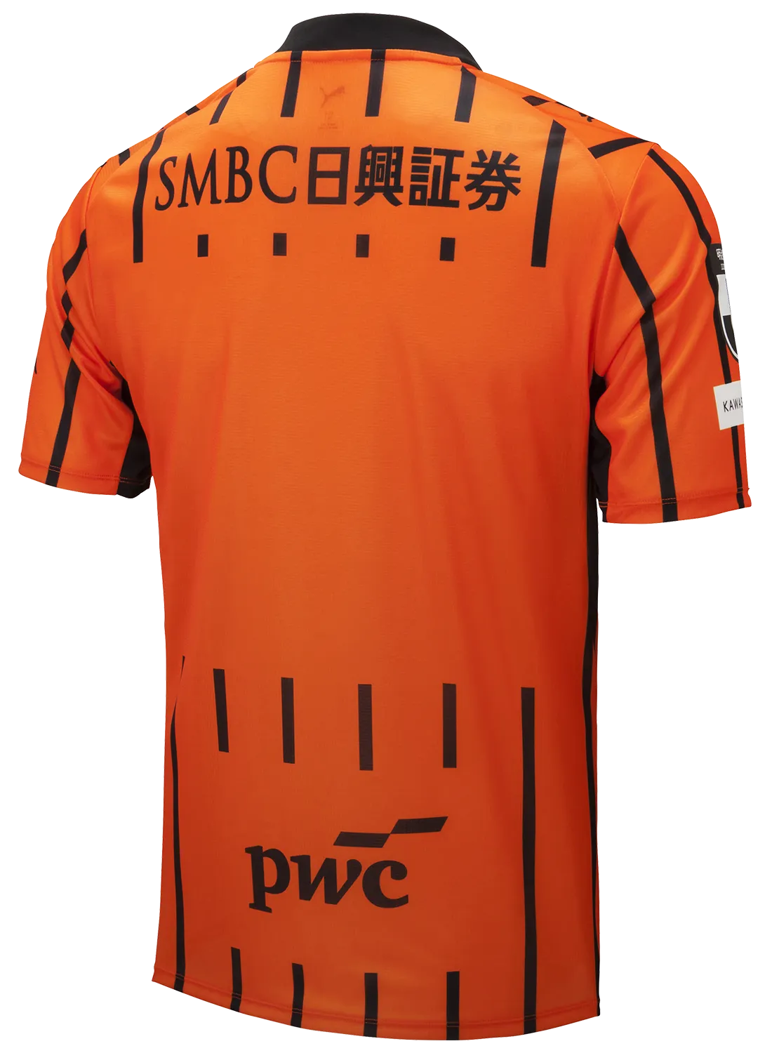 GK 1st:Back