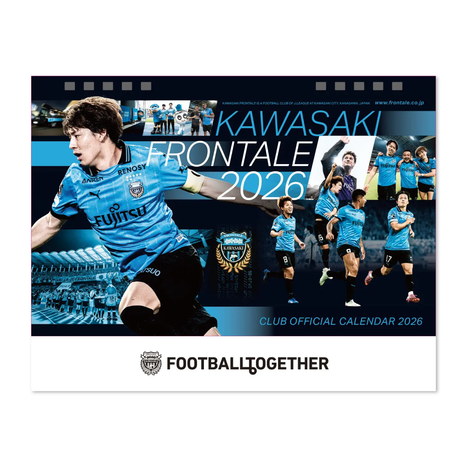 カレンダーの見本画像