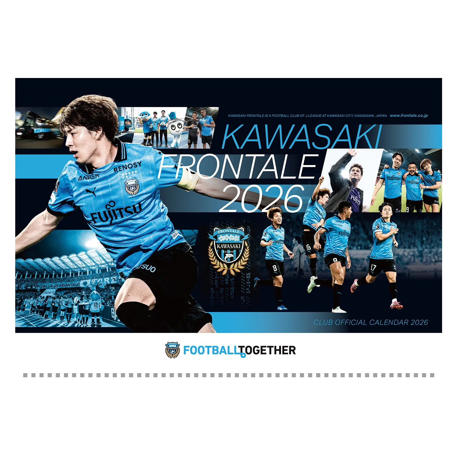 カレンダーの見本画像