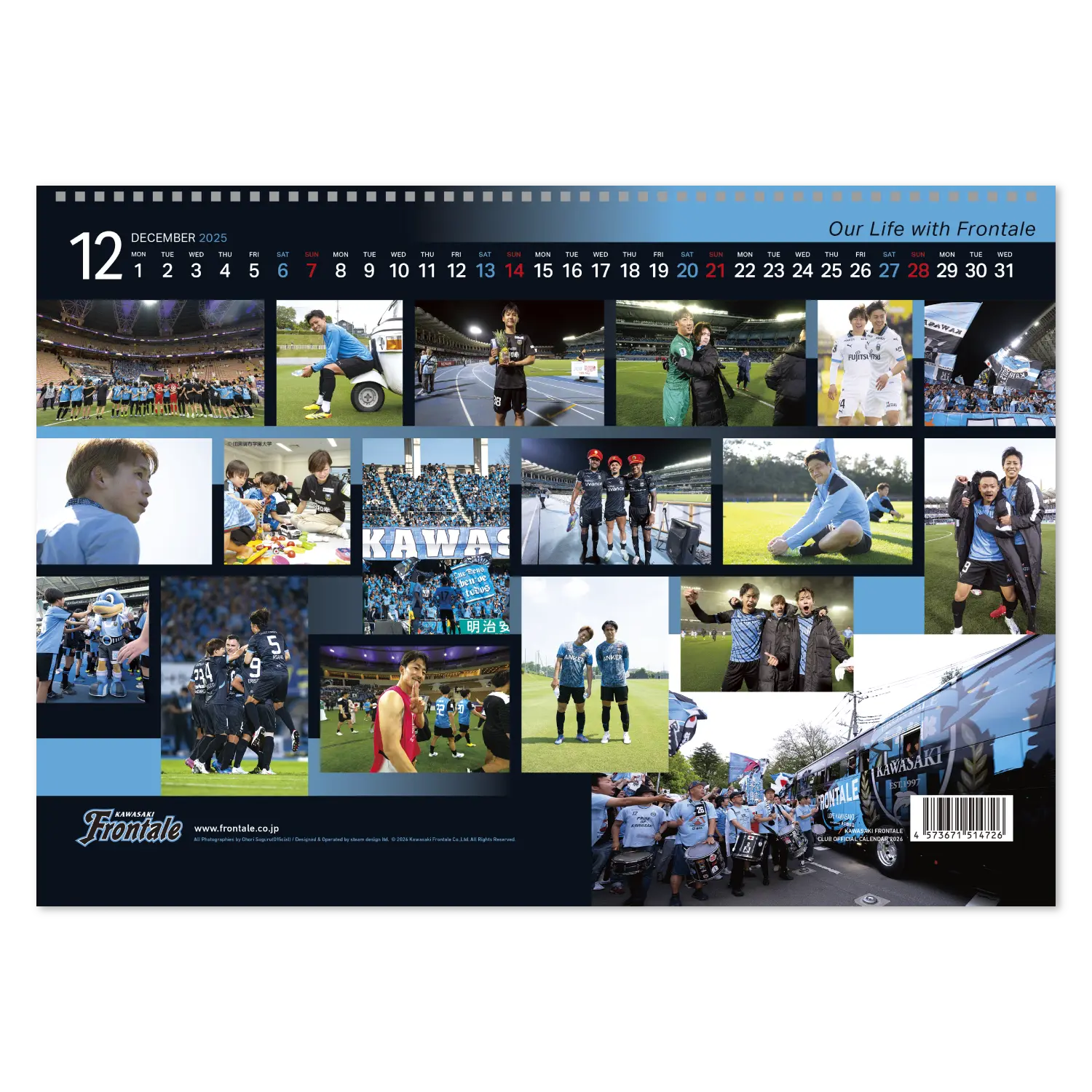 カレンダーの見本画像