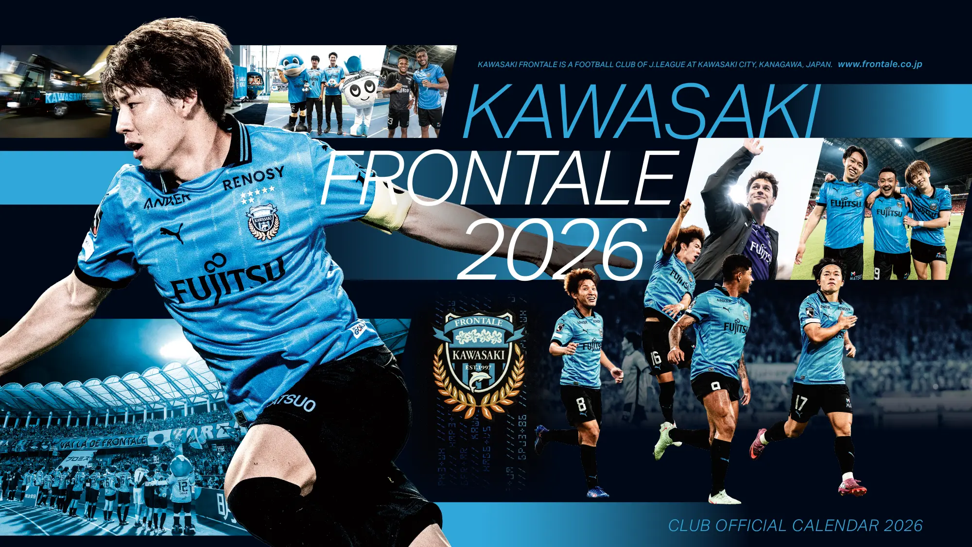 2026オフィシャルカレンダー